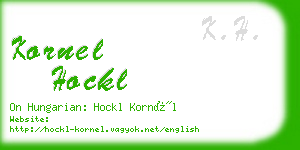 kornel hockl business card